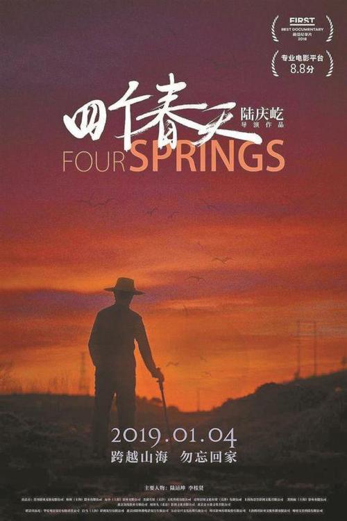 结婚证公证书有效期是多长时间